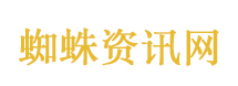 小猴帮忙拔刺嫌弃又卖力